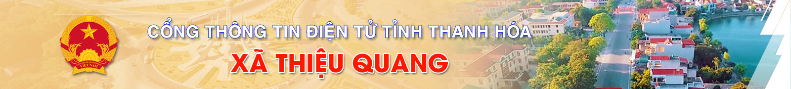 image banner